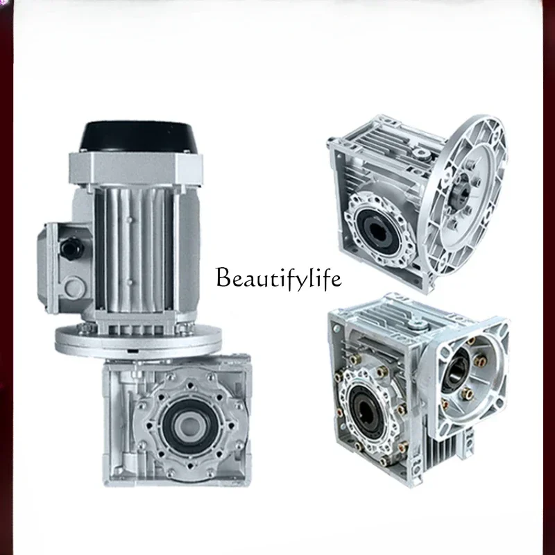 

zzReducer Small Worm Gear Servo Reduction Motor Integrated Charged Turbine Reducer