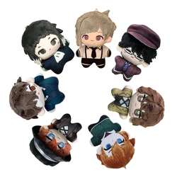 Anime BSD Dazai Osamu Plush Doll Nakahara Chuuya Nakajima Atsushi Edogawa Rampo Doll Mini Pendant Keychain Super Cute toy Gifts