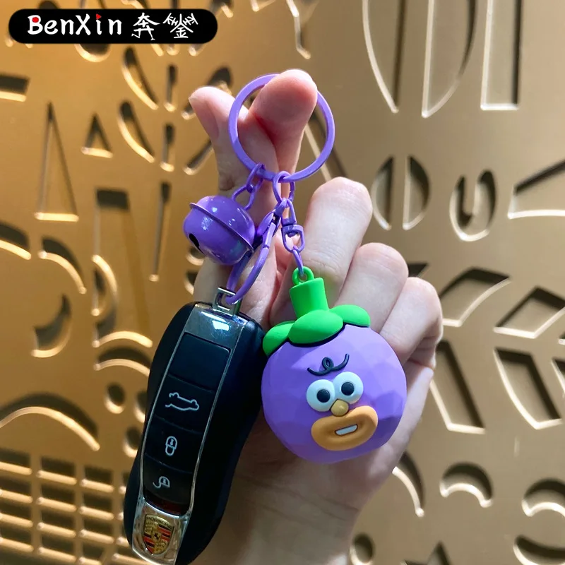 miniso 風の果物と野菜のキーホルダー、ランドセルハンガー、車のキーホルダー、ペンダント、絶妙なクレーンゲーム、小さなギフト