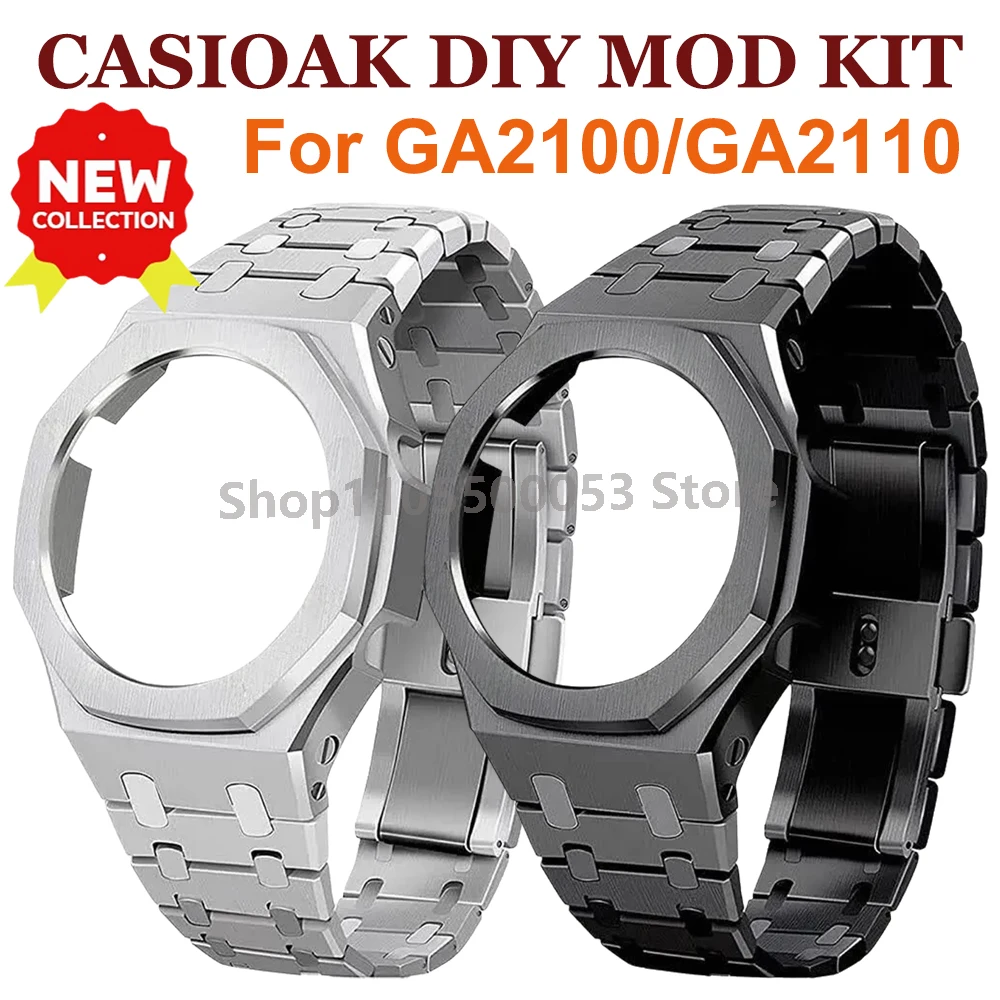Kit de modification pour Casioak GA2100 GA2110, cadre en métal et bracelet en acier inoxydable pour G-Shock GA2100, kit de modification de montre
