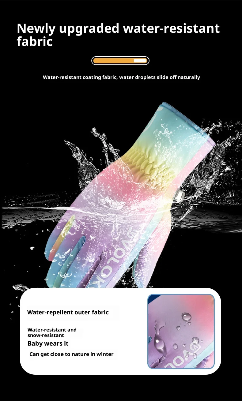 ถุงมือสกี ถุงมือกำมะหยี่หนาสำหรับฤดูหนาว ถุงมือกันลมและกันความเย็นในฤดูใบไม้ร่วง มีซิปด้านข้าง ถุงมือน่ารักสำหรับขี่ม้า