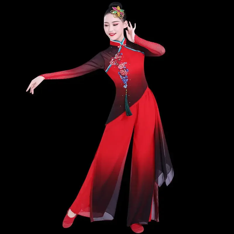 Yangko Dance Costumes Elegant National Fan Umbrella Dance Suit Traditional Chinese Dance Costumes Yangko Hanfu Festival Outfit