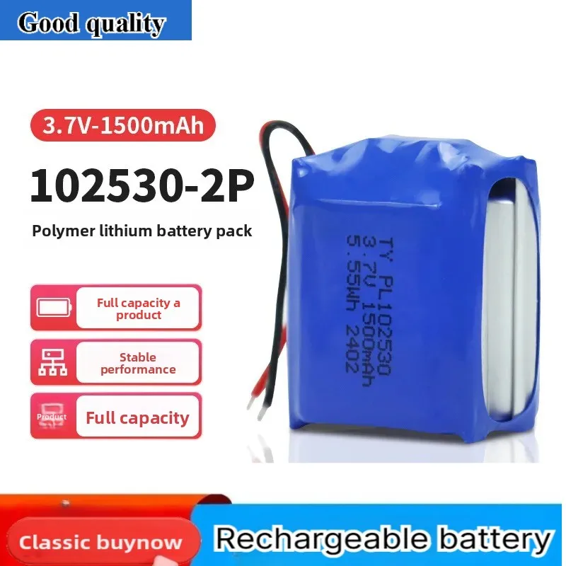 Wholesale 102530 Polymer Lithium Battery Pack 3.7V 1500mAh Power Battery for Water Purifier Humidifier