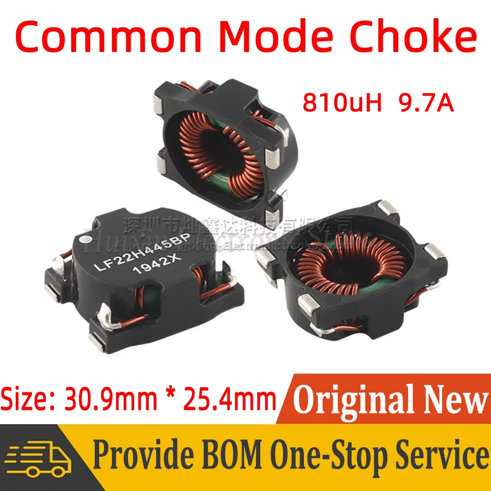 LF22H445B SMD SMT Common Mode Choke Filter Inductor 810uH 9.7A Switching Power Supply Filter Magnetic Coil Replace P0429NL