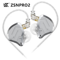 KZ ZSN Pro 2 1BA+1DD Hybrid Driver In Ear Earphone HIFI Bass Earbuds Metal Monitor Earphone Sport Headset KZ ZSNPro 2 ZSNPRO2