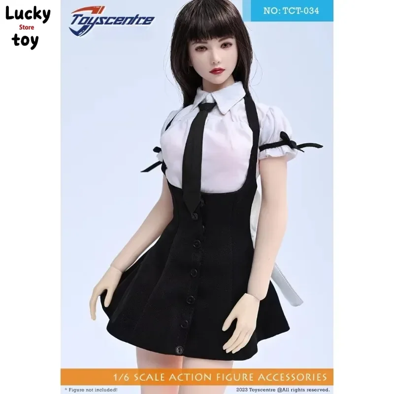 1/6 Scale Female Soldier JK Skirt Puff Sleeves School Style Preppy White Shirt Clothes Model for 12