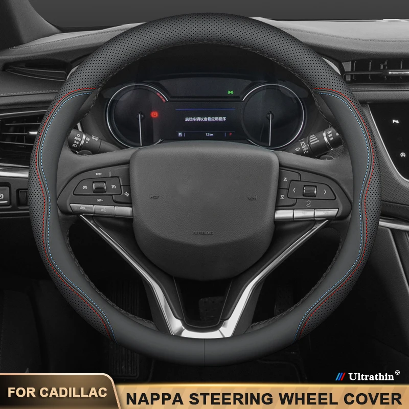 

Anti-Slip Leather Car Steering Wheel Cover For Cadillac Escalade ATS BLS CTS CT4 CT5 CT6 EXT STS SLS SLR SRX XLR XTS XT4 XT5 XT6