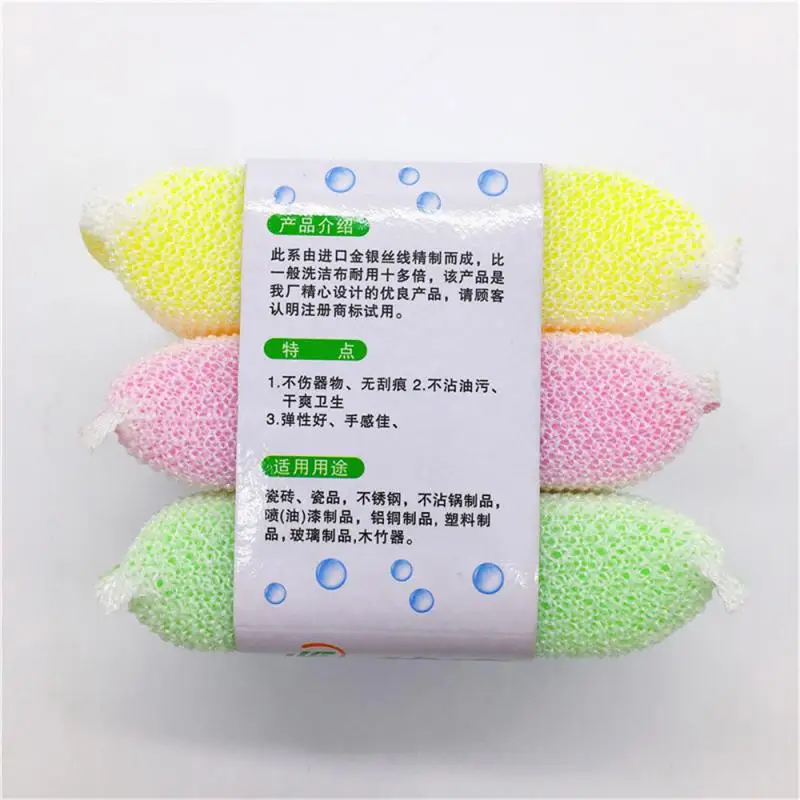 Pan Pot Dish Wash Sponges For Kitchen New Sponge Eraser Dishwashing Cloth Household Cleaning Tools Double-sided Cleaning Spongs