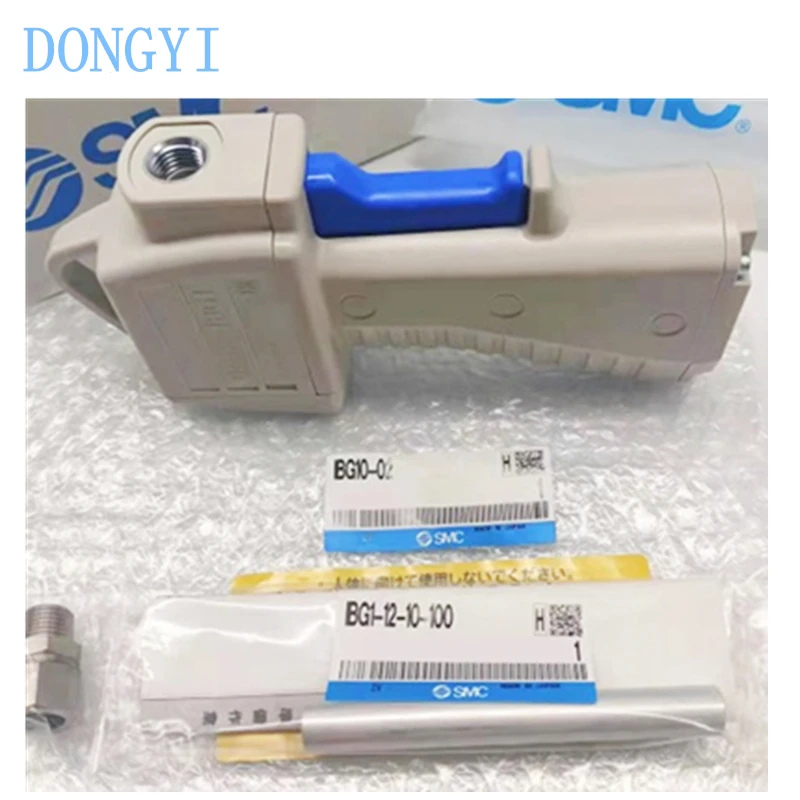 Impact Blow Gun High Peak Pressure Type IBG IBG1 IBG10 IBG11 IBG12 IBG10-02 IBG11-02 IBG1011-02 IBG1012-02 IBG10F-02 IBG10H06-02