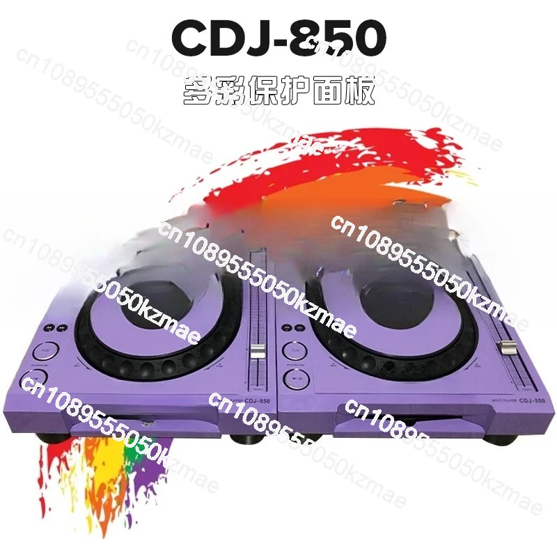 CDJ-850 Disc Player… - image