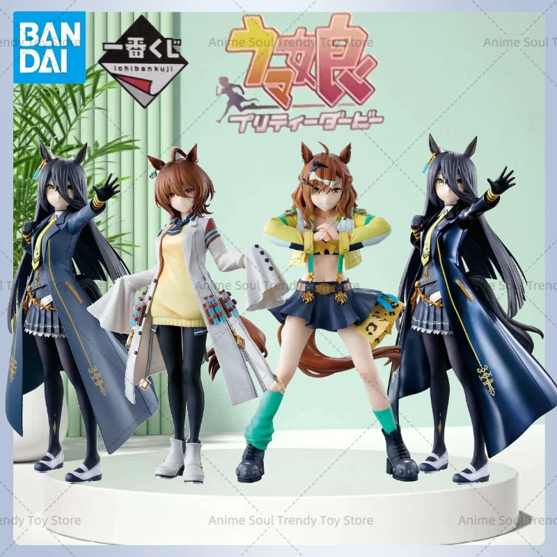 

In Stock Bandai Umamusume Pretty Derby Ichiban KUJI Vol.9 Manhattan Cafe Agnes Tachyon Jungle Pocket Anime Figure Model Toy Gift