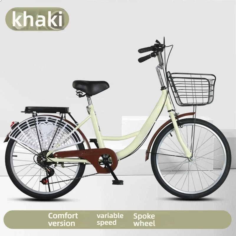 Men's Variable Speed Off-road Bikes Teenage Students Women's Road Racing Adult Outdoor Sports Commuting Bicycle