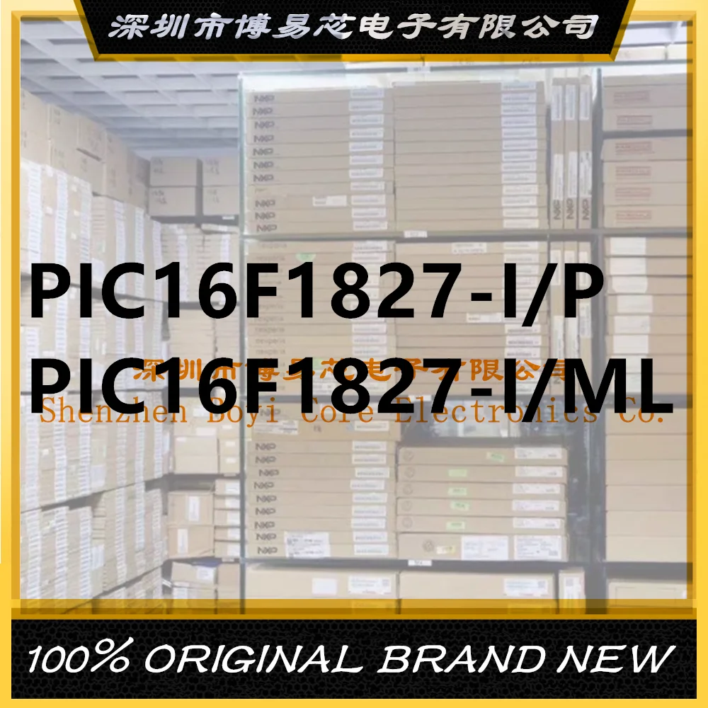 

PIC16F1827-I/P PIC 16F1827-I/ML PC shell