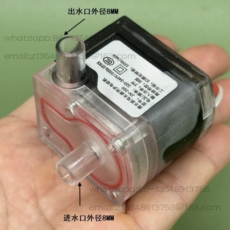 Instant water heater water pump JN-300 dispenser water pump