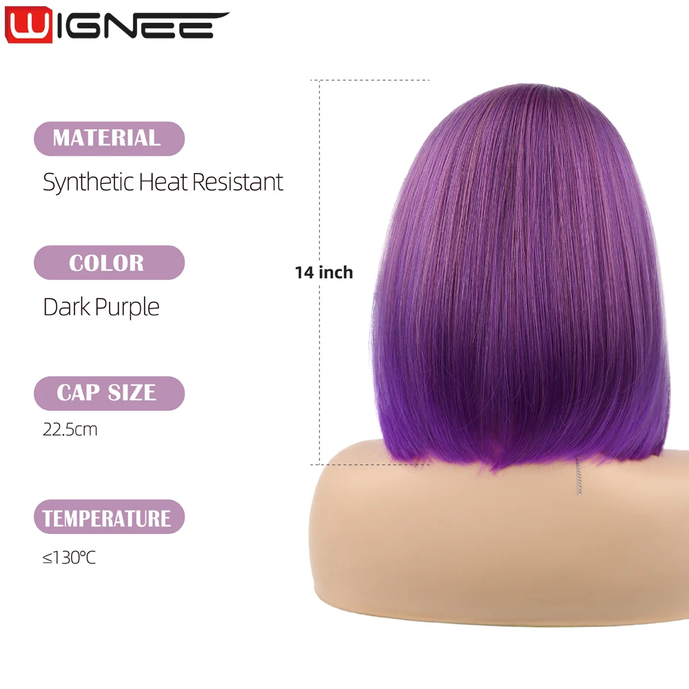 WIGNEE – perruque synthétique courte, lisse, violet foncé, pour femmes noires, Blonde, Bob, de haute qualité, résistante à la chaleur, Cosplay