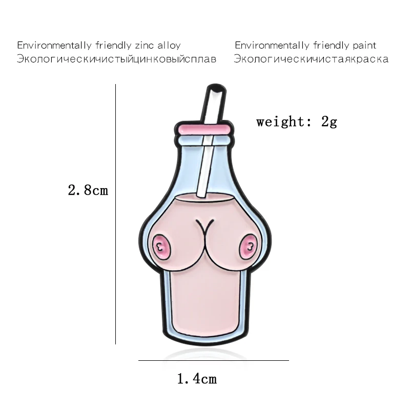 Bottle Breast PINS Brooch Cartoon Female chest Body Organ Breast Milk Enamel PINS Lesbian Valentine's Day Brooch Sexy PINSk Milk