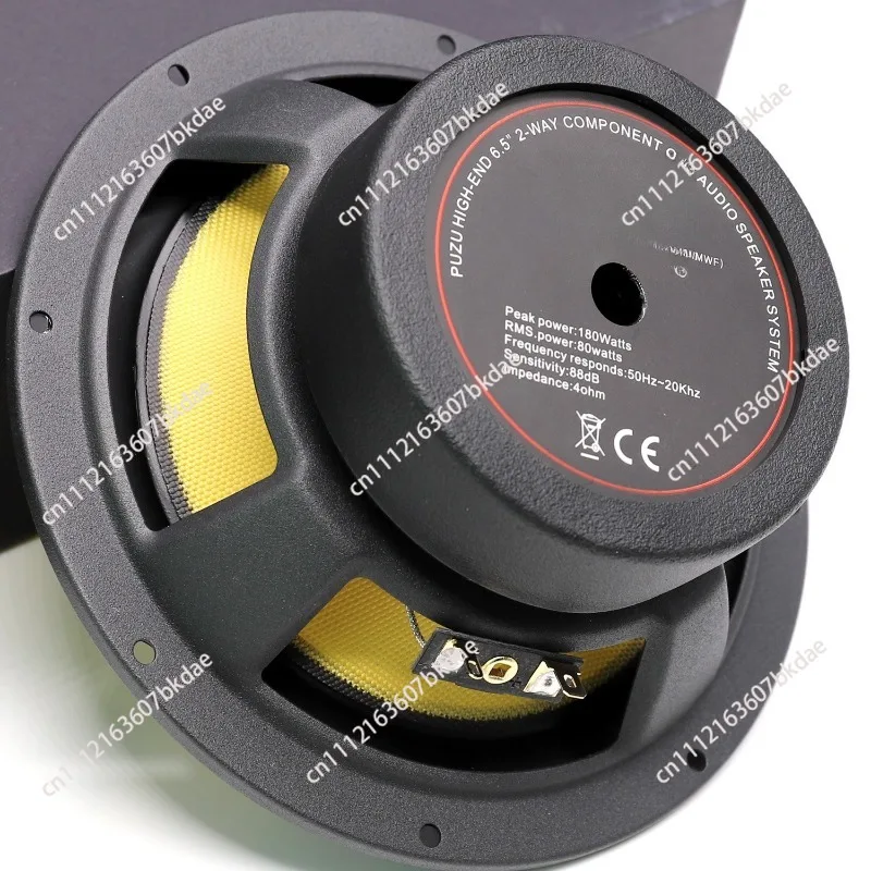 6.5-Inch glass fiber sound basin car audio two-way set speaker 180W output power