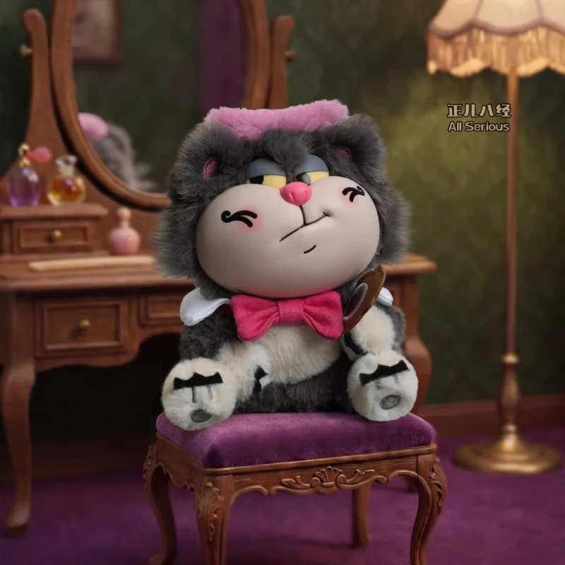52toys Lucifer Little Schemes Cats & Dogs Blind Box Figure Mystery Box Surprise Bag Pendant Collect Keychain  Decor Toy Gift view 3