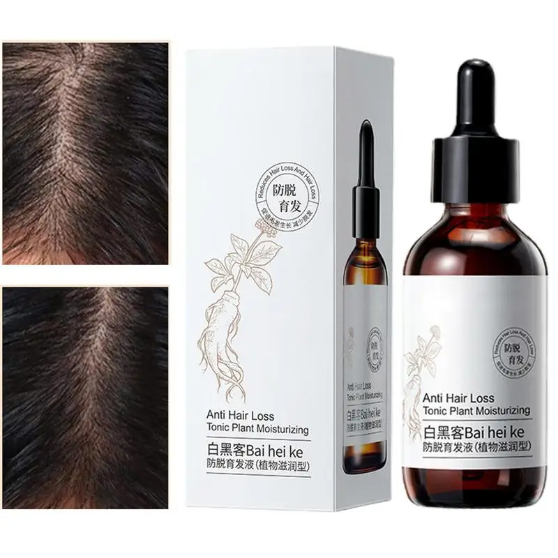 

Hair Thickening Oil Hair Strengthening Oil 60ml Women Anti Hair Loss Oil Ionic Plant Hair Growth Oil Anti Breakage Hair Oil
