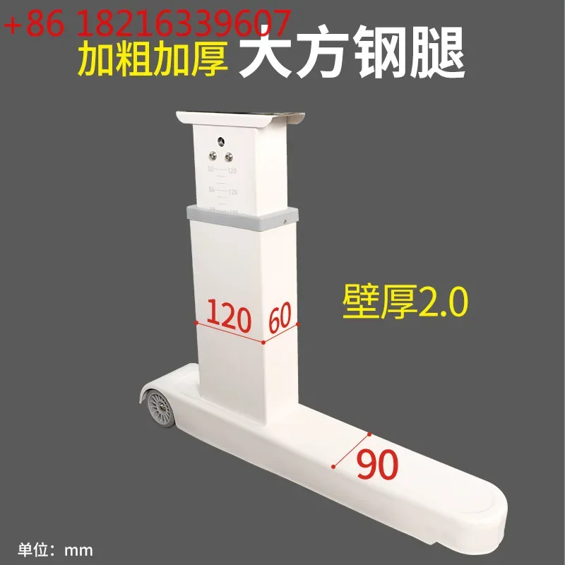 YAO primary school student study table desk shelf electric manual hand lift table legs