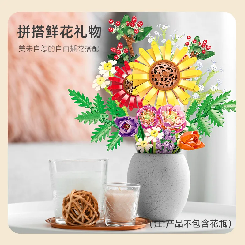 

JJ9028 Midsummer Appointment Building Block Everlasting Flower Home Decoration, Children's educational Assembly Toy