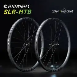 ELITEWHEELS 29er MTB Carbon Wheelset Ultralight Trail XC M14 Ratchet System 36T Hub Match 5 Types Of Rim All Mountain Wheels