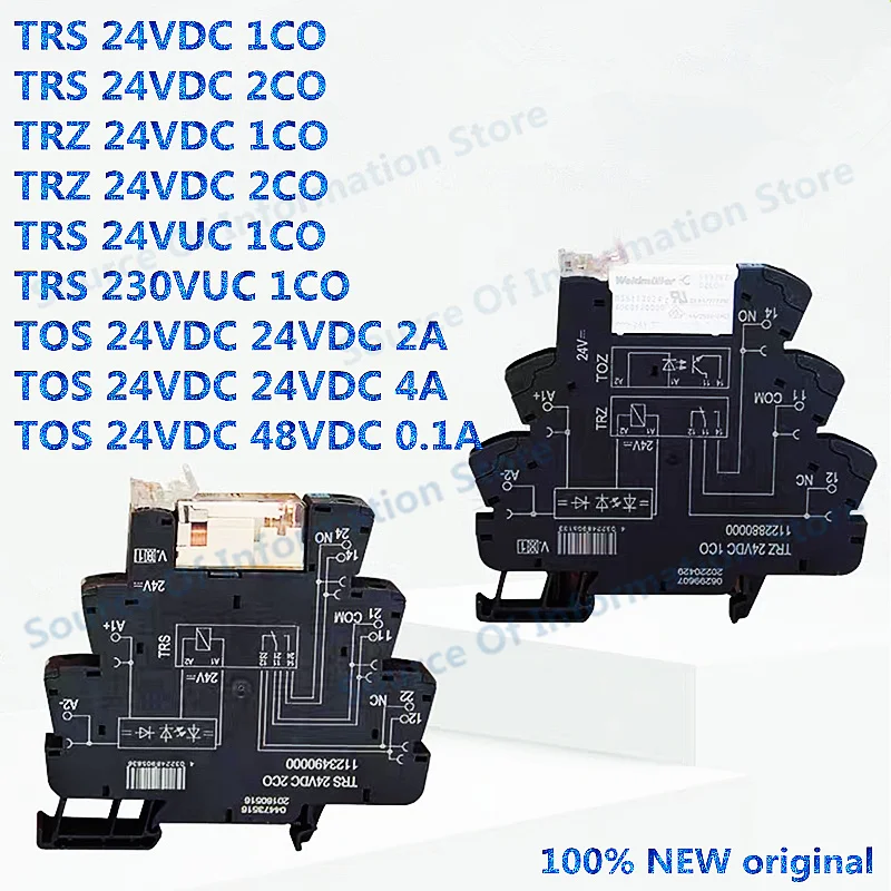 10Pcs, Slim Relay, TRS24VDC1CO, TRZ24VDC1CO, TRZ2CO, TRS2CO, TOS24VDC, 230VUC