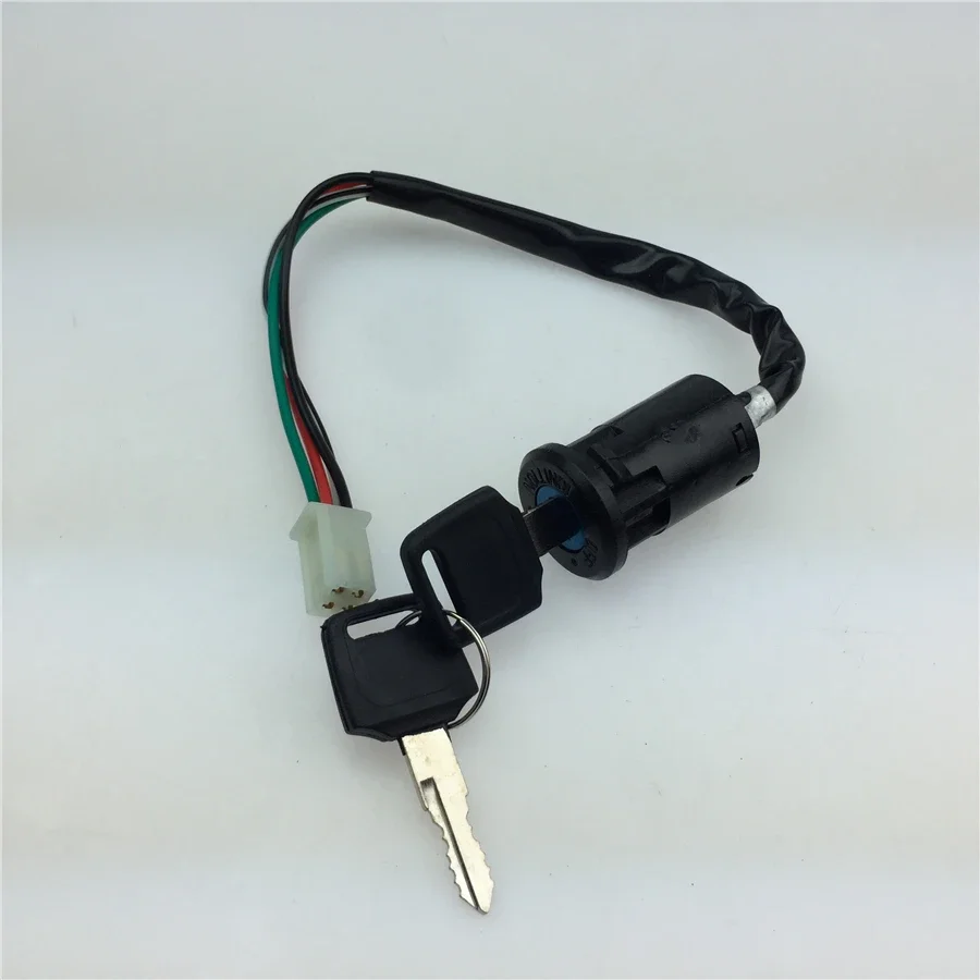 For small cross-country high-race four-wheel motorcycle ATV  -purpose lock 2-speed 4-wire electric door locks