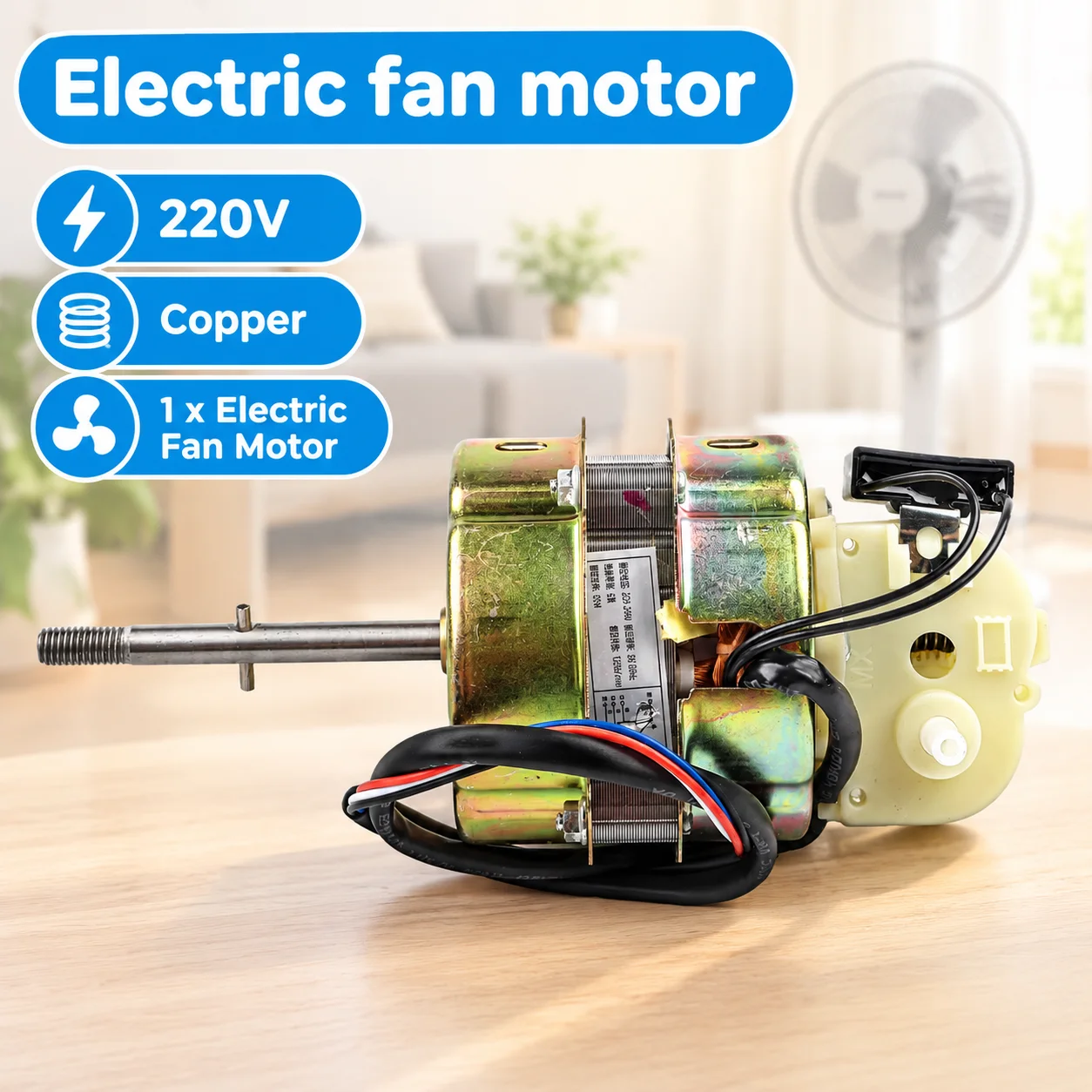 220V Copper Fan Motor 3-Speed Adjustable Quiet Airflow for Table Floor Electric Fan Home Office Dorm Replacement Part
