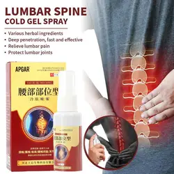 30ML Lumbar Pain Relief Herbal Spray Lumbar Spine Cold Compress Gel Spray Knee Relief Pain Cervical Spine Joint Waist Care