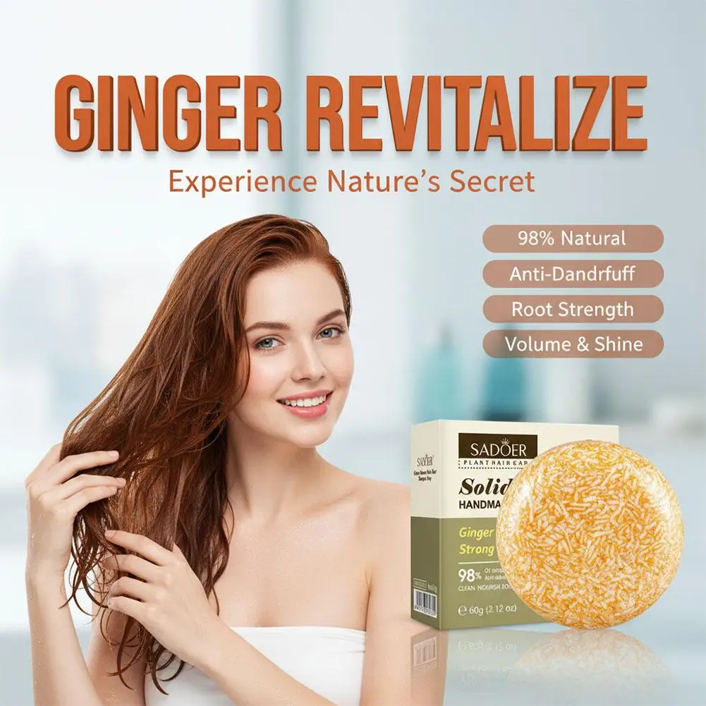 NEW Ginger Shampoo Bar Anti Hair Loss Hair Growth Soap Natural Organic Scalp Care Oil Control Thicker Volumizing 60g