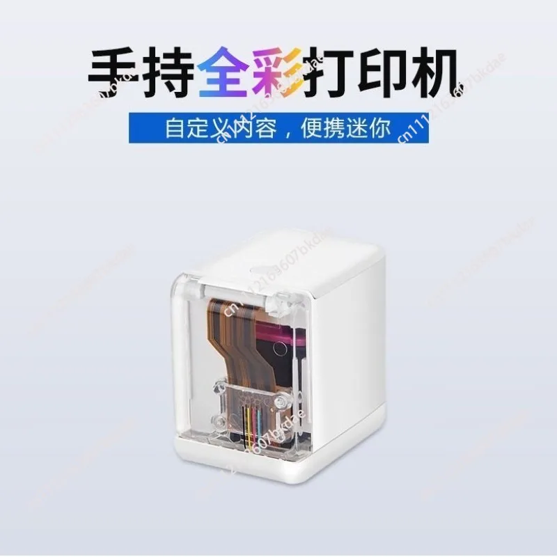 Mini Portable Color Handheld Inkjet Printer, 2.4G WiFi Wireless Android Connection, Logo & Gift Card Printing Machine