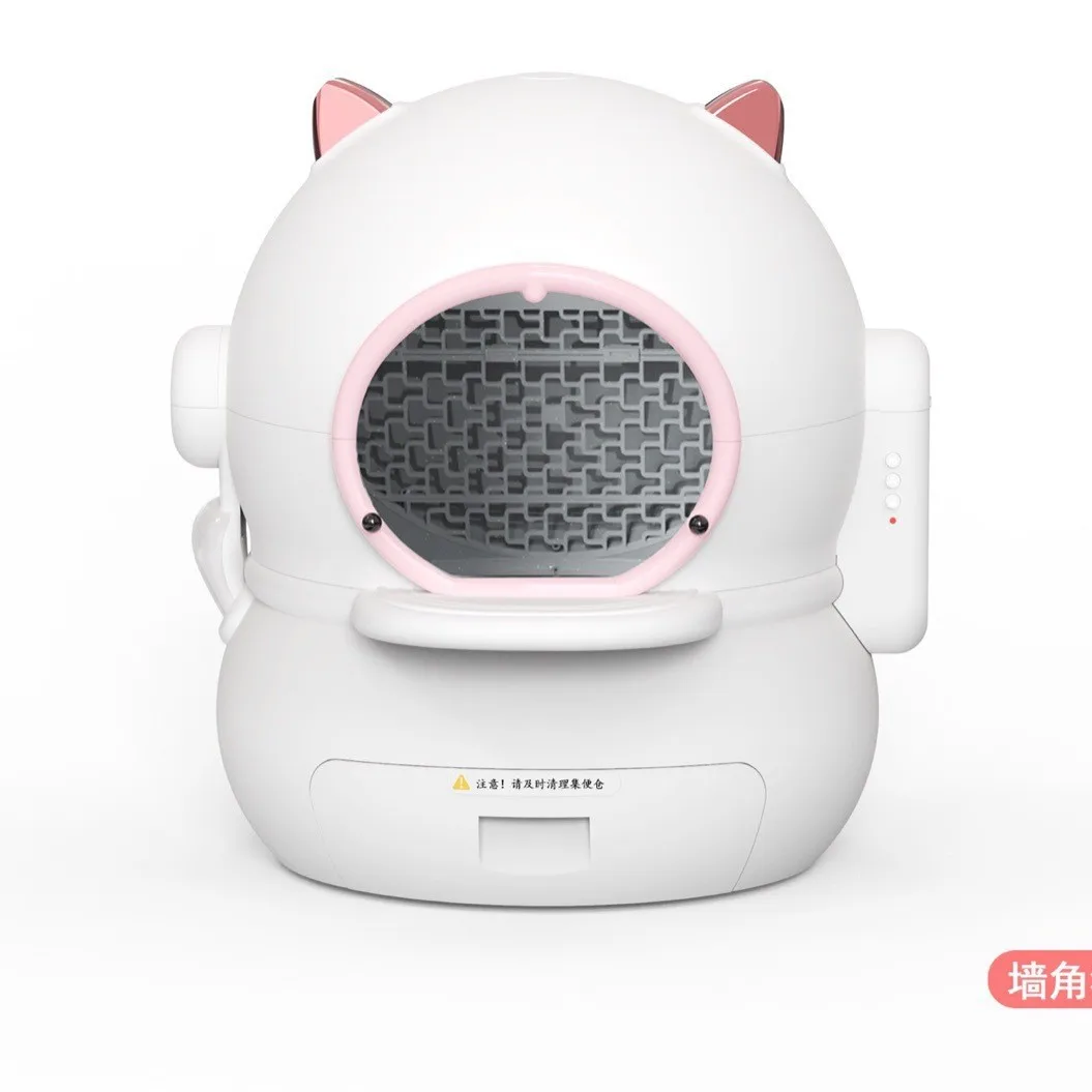 Arenero automático eléctrico grande con control de olores para gato - imagen 3