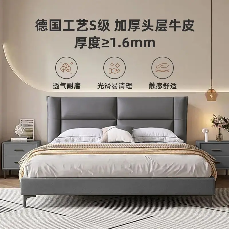 Premium Italian minimalist leather bed, flush-edged tall steel frame bed