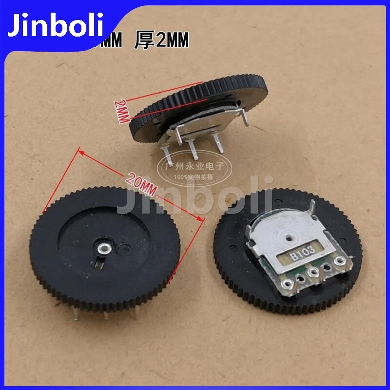 10PCS 20*2MM Single Gear Dial Potentiometer 3Pins B10K B103 20X2MM Radio Volume Adjustment Switch 10K Ohm New