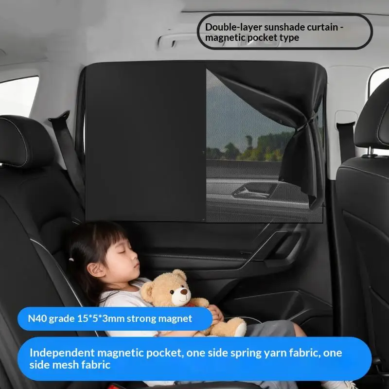 Universal Double Magnetic Layered Car Sunshade: Window Shade Curtain Sun Cover UV Protection Mesh