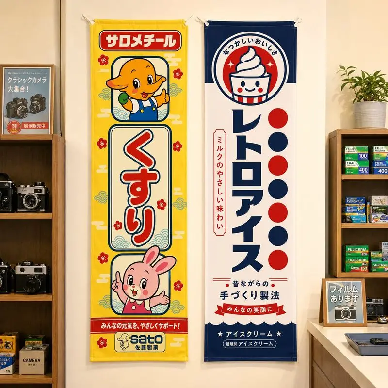 VIKAMA Retro Camera Penguin Vertical Hanging Banner Film Photography Print Japanese Flag Decoration Camera Shop Cafe Bar