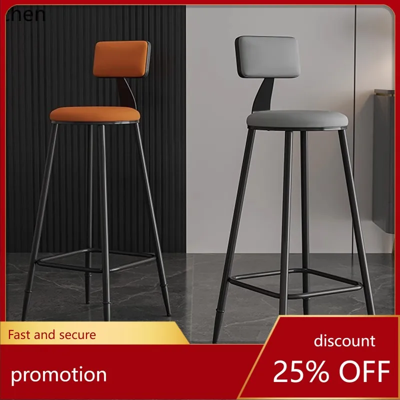 Hxl iron bar stool with backrest - high stool for bubble tea shops and front desks