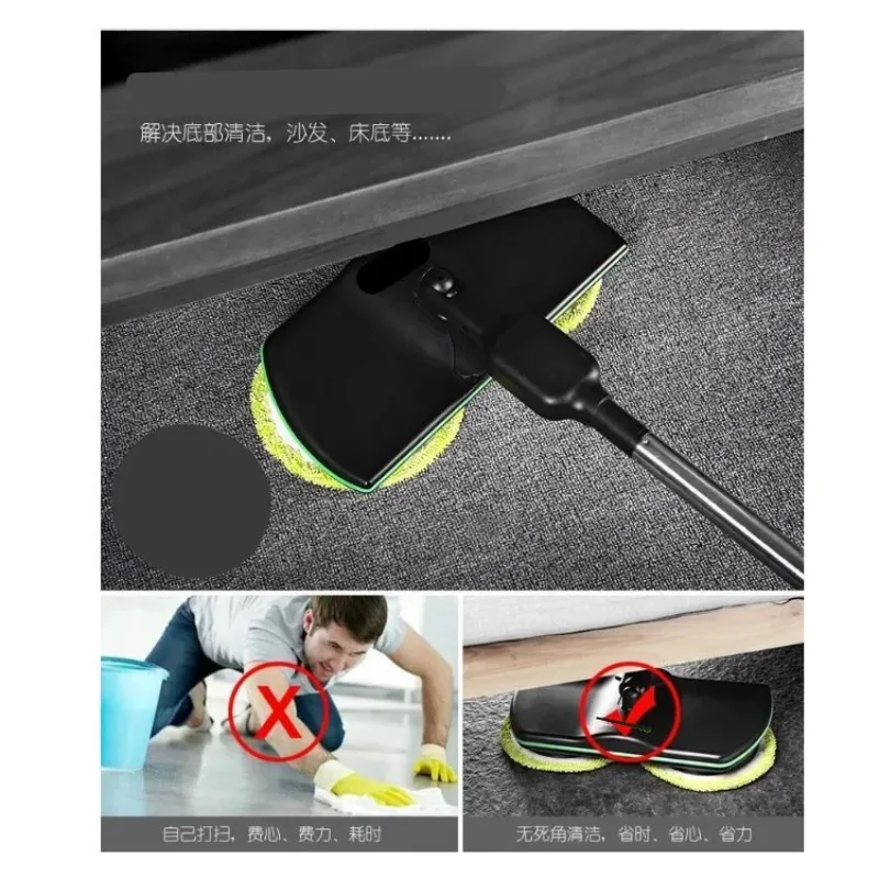 Rechargeable Electric Mop Handheld Wireless Electric Rotary 360 Degree Mopping Machine Household Cleaning
