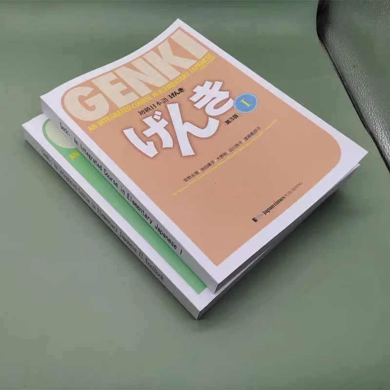 GENKI Textbook + Workbook + مفتاح الإجابة ، دورة متكاملة في كتاب I II Libros الابتدائي الياباني ، الإصدار الثالث ، 5 كتب لكل مجموعة