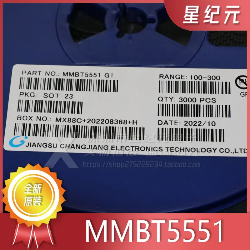 

[IN STOCK]10 Pieces SMD transistor MMBT5401 silk screen printing 2L small current 200MA SOT-23