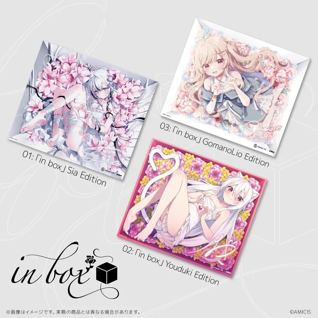 Alfombrilla de ratón de cristal Pulsar x amicis, edición duplicada, alfombrilla de ratón suave para juegos, 490x420mm, accesorio para jugadores de PC Valorant