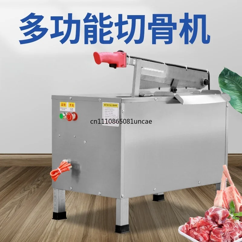 For Automatic Hydraulic Bone Cutter Commercial Household Bone Cutting Machine For Pork Beef Rib Multi Function Butcher Tool