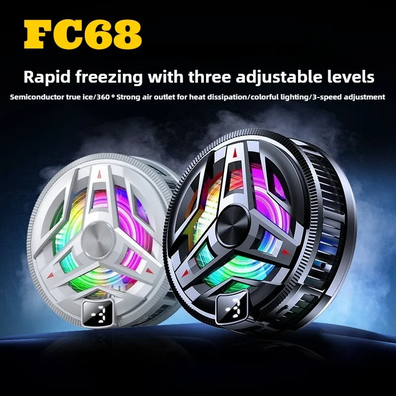 FC68 Mobile Phone Semiconductor Ice Cooling Fan Radiator Magnetic & Back-clip 3 Gear Adjustable PUBG Game Cooler for IOS Android