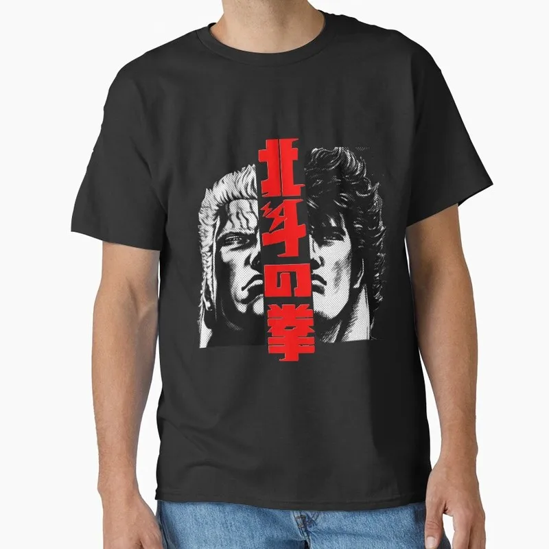 Kenshiro Fist of the North Star T‑Shirt 100% Cotton print Vintage Hokuto No Ken Anime Streetwear 0421 Casual Short Sleeve Tops