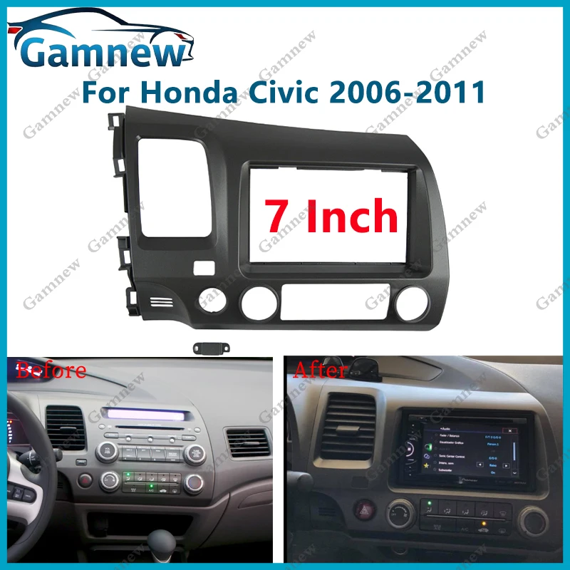 

7-дюймовая автомобильная лицевая панель 2DIN для Honda Civic 2006-2011, комплект рамы для установки лицевой панели