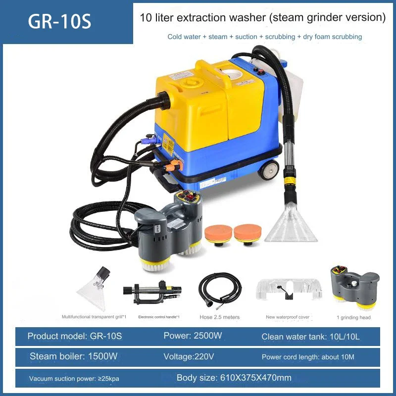 GR-10 Carpet cleaning machine Steam mill head cold water steam suction brushing for sofa carpet cleaning with telescopic mop