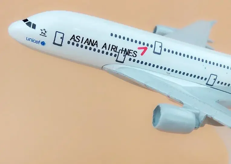 합금 시뮬레이션 비행기 모형, A380, 아시아나 항공 항공기, 어린이 장난감, 크리스마스 선물, 16cm