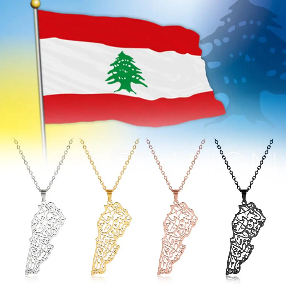 Amaxer Lebanon Map Islam Country Geography Necklace For Women Men Stainless Steel Necklaces Jewelry Gift V6U4