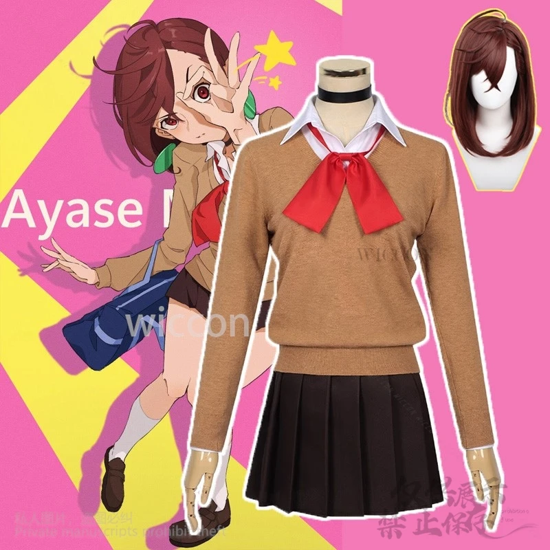 Seksowne anime Dandadan przebranie na karnawał JK mundurek szkolny sukienka Lolita sweter koszula kolczyk Momo Ayase dla dziewczynek boże narodzenie dostosowane